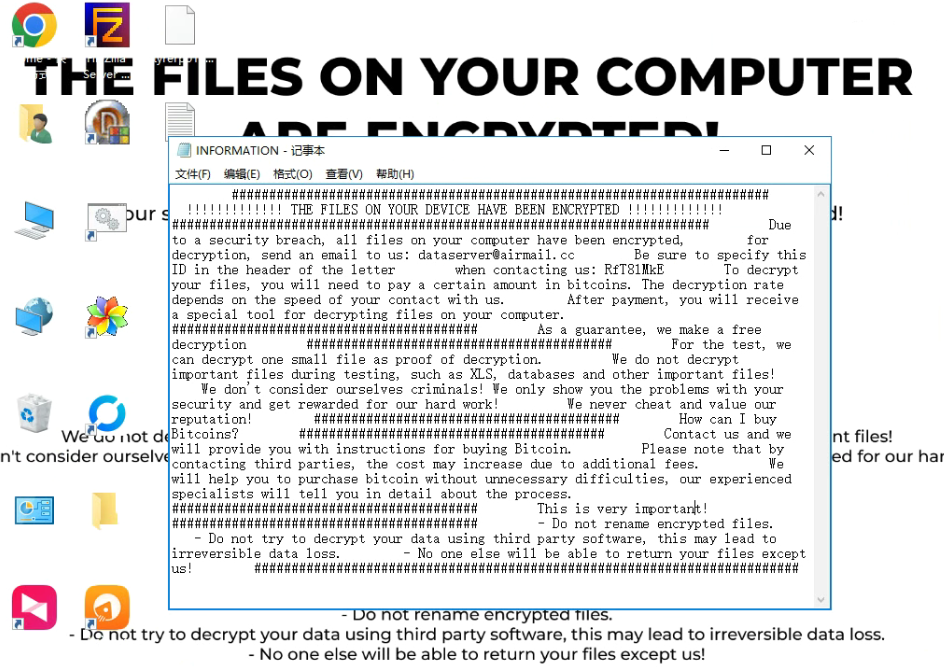 dc5c1777250853.png